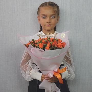 Букет Солнечный круг Букет Солнечный круг