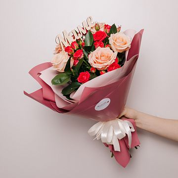 Букет Вдохновение для мамочки Букет Вдохновение для мамочки