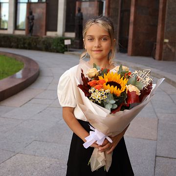 Букет Учебный год Букет Учебный год