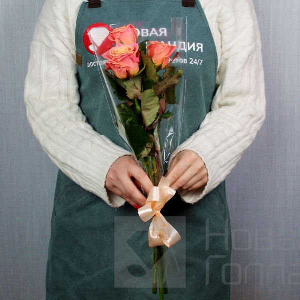 Букет из 3 персиково-розовых роз