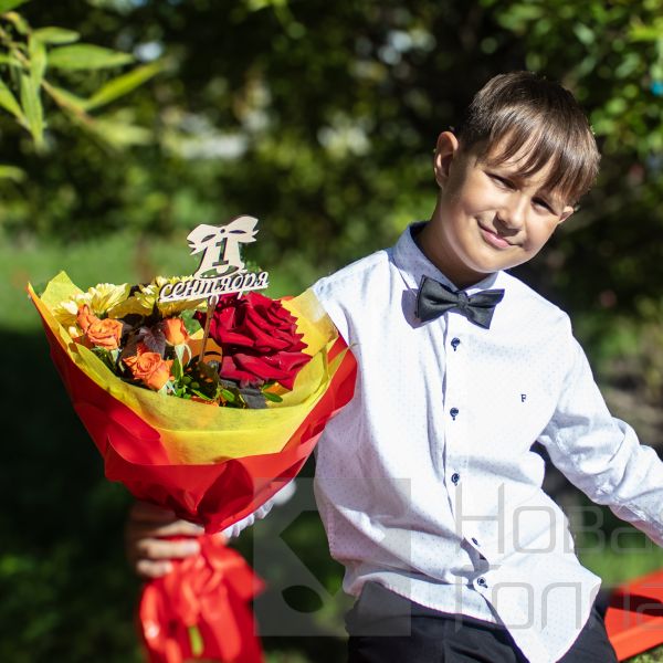 Букет Золотой вечер