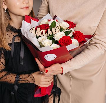 Букет радости для мамы Букет радости для мамы