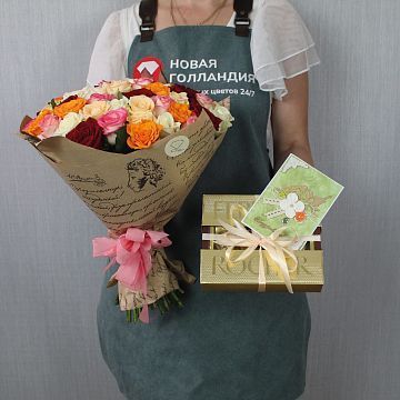 Комбо с букетом Серьезное увлечение